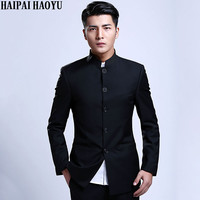 HAIPAIHAOYU 中山装男修身纯色唐装套装青年立领中式新郎礼服 166