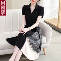珂俪莎中年妈妈连衣裙夏款洋气高贵中老年夏季气质裙子中年妇女遮肚长裙