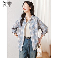 初申春夏季格子长袖衬衫女韩版宽松衬衣休闲上衣薄外套 SW13CS382