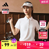 adidas 阿迪达斯 简约舒适高尔夫运动翻领短袖POLO衫女装夏季阿迪达斯官方 白 M