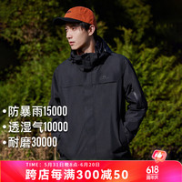 Pioneer Camp拓路者朱雀冲锋衣硬壳男单层户外旅行装外套女防风保暖登山服春秋款 黑色-单冲腋下拉链款 S