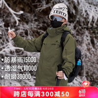 Pioneer Camp拓路者朱雀冲锋衣硬壳男单层户外旅行装外套女防风保暖登山服春秋款 军旅绿-单冲腋下拉链款 XXXL