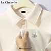 La Chapelle 男士纯色短袖POLO衫 2件