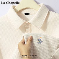 La Chapelle 男士纯色短袖POLO衫 2件