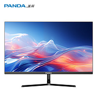 熊猫 27英寸 2K高清 原生100Hz IPS广色域 HDR 低蓝光不闪屏 设计办公轻电竞游戏电脑显示器Q27Q4