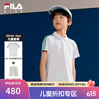 FILA 斐乐 童装儿童T恤裤子2024夏季中大童男童短袖短裤两件套 标准白-PWT 130cm