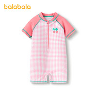 88VIP：巴拉巴拉 儿童连体泳衣女童泳装婴幼儿防晒宝宝中大童撞色甜美印花