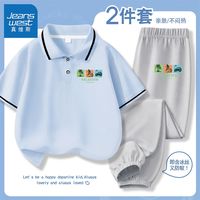 真维斯男童夏季套装2024男孩polo衫短袖儿童洋气速干防蚊裤男 【男童fjm套装】bcvfak207 150