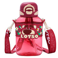 迪士尼草莓熊水杯儿童带吸管耐高温大水壶男女小学生高颜值双饮喝水杯子