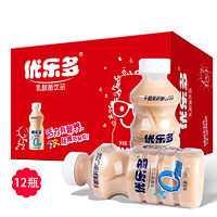 优乐多 乳酸菌饮品 原味 340ml*12瓶 中瓶欢享装