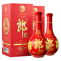 LANGJIU 郎酒 红花郎10 53%vol 酱香型白酒 500ml*2瓶 双支装