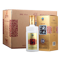 衡水老白干 老酿坊 62度老白干香型 高度白酒 整箱 500mL*6瓶