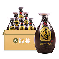 西凤酒 酒海原浆系列 小酒海 52%vol 凤香型白酒 150ml*6瓶 整箱装