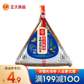 正大 金枪鱼辣白菜脆香饭团 31件（赠品31件100g翡翠虾仁）