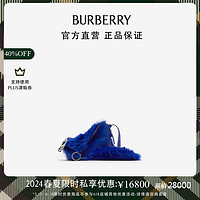 博柏利（BURBERRY）女包 小号 Knight 包80751261