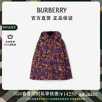 博柏利（BURBERRY）女装 玫瑰印花战地夹克80772791