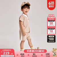 PawinPaw卡通小熊童装2024年夏季男宝宝撞色polo领短袖套装 Beige米色/35 90cm