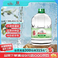 Laoshan 崂山矿泉 包装饮用水 3.78L*4桶