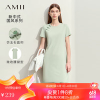 AMII2024夏新款极简纯色针织乱麻仿玉石扣斜襟圆领微弹连衣裙女款