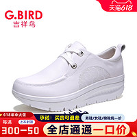 G·Bird 吉祥鸟 女鞋2024新款真皮休闲百搭坡跟厚底松糕摇摇鞋女系带D1008