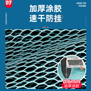 佳钓尼方形鱼护钓鱼网兜迷你黑坑鱼护网新型方口野钓小渔护 23150