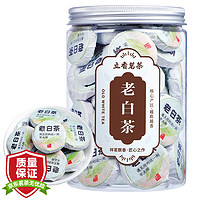 立香园 寿眉老白茶 250克/罐