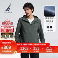 诺帝卡（NAUTICA）男装24春夏新款防轻溅水连帽薄外套夹克男JE4102 石灰绿0BG L