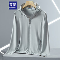 罗蒙(ROMON)防晒衣服男夏季长袖薄款透气宽松男士皮肤衣户外轻薄透气钓鱼防晒外套男装 ZR2709 浅灰 3XL