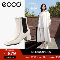 爱步（ECCO）【618大促】切尔西靴  冬季女靴皮靴女 型塑290743 石灰色29074301378 36