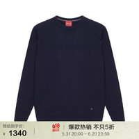 鄂尔多斯198023秋冬纯羊绒圆领男长袖针织套衫毛衣 1980蓝 180/100A/XL