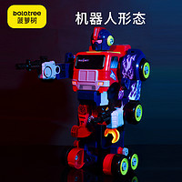 菠萝树 重卡机甲变形模型汽车金刚机器人大型生日礼物儿童男孩玩具