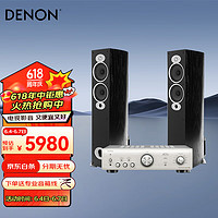 DENON 天龙 PMA-800功放+RTiA3书架箱HIFI高保真发烧级家用音响2.0无源音响音箱家庭影院套装