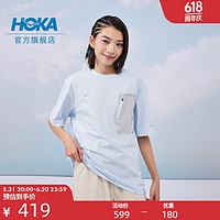 HOKA ONE ONE 男女款夏季户外运动短袖T休闲舒适透气吸湿干爽 幻影灰 L