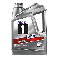 Mobil 美孚 1号系列 5W-30 SN PLUS级 全合成机油 4L