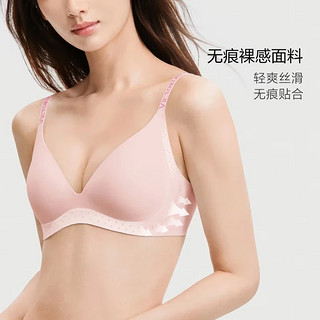 维多利亚的秘密（Victoria's Secret） 果冻条反重力文胸Plus+小升杯软支撑无痕内衣胸罩聚拢 86S7活力粉 11240123 L(三排扣)