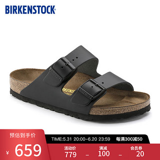 BIRKENSTOCK勃肯软木拖鞋男女同款牛皮拖鞋Arizona系列 黑色窄版51193 41