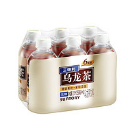 SUNTORY 三得利 乌龙茶迷你版 无糖0脂小瓶350ml*6瓶