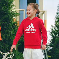 adidas 阿迪达斯 男童春季卫衣中大童女童连帽套头舒适运动卫衣武搏童装