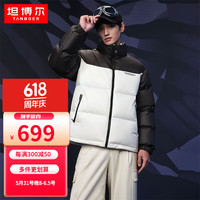 坦博尔羽绒服男短款厚款2023新款冬季户外潮流外套商场同款TA235365