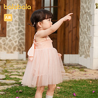 88VIP：巴拉巴拉 婴儿连衣裙女童裙子宝宝公主裙2024新款夏装小花仙造型萌