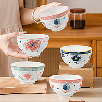 2024陶瓷碗 小清新花朵碗陶瓷餐具釉下彩家用微波炉可用