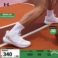 安德玛 UNDERARMOUR） Lockdown 6男女同款运动篮球鞋3025616 白色103 43