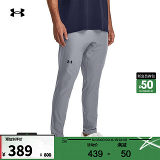 安德玛 UNDERARMOUR）Unstoppable男子收腿训练运动长裤1379680 灰色035 XL