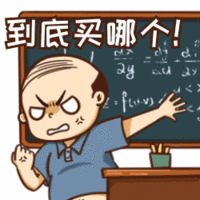 今日必看：端午假期第一天你在干啥？先来看波好价爽一下！