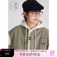 紫涵撞色棒球服棉衣女2023冬季新款学院风夹克棉服落肩袖运动休闲