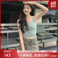 美洋（MEIYANG）果冻背心升级版爱豆带胸垫露背一体式弹力修身美背小吊带背心女