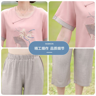 秋芙罗装夏装宽松洋气套装中老年女装短袖雪纺T恤两件套 粉色 XL XL【105-115斤】