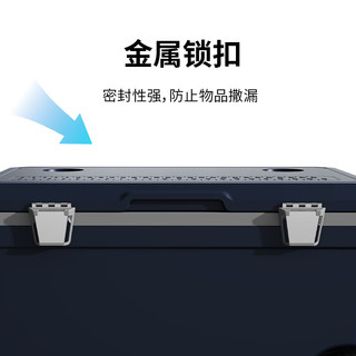 冰途户外拉杆保温箱冷藏箱大容量车载便携露营保鲜箱摆摊钓鱼箱70L