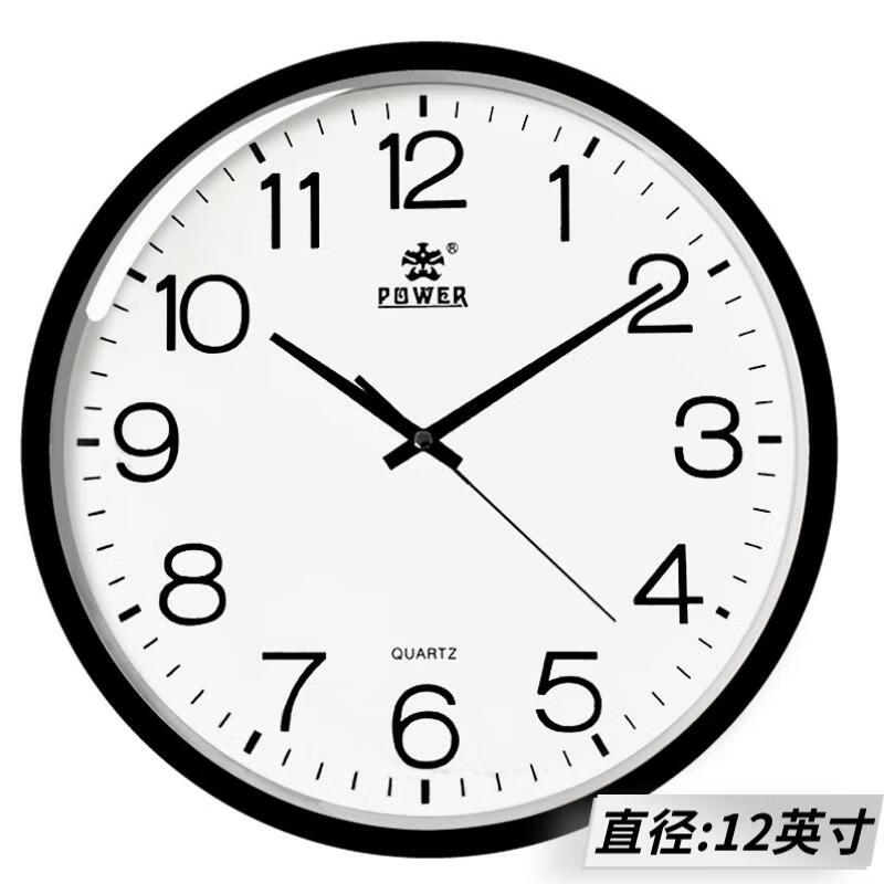 POWER霸王挂钟客厅简约时钟创意挂墙石英钟免打孔家用12英寸BW239518B1