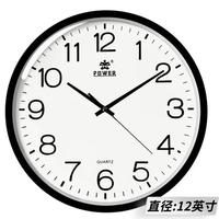 POWER霸王挂钟客厅简约时钟创意挂墙石英钟免打孔家用12英寸BW239518B1 低调黑（30cm）